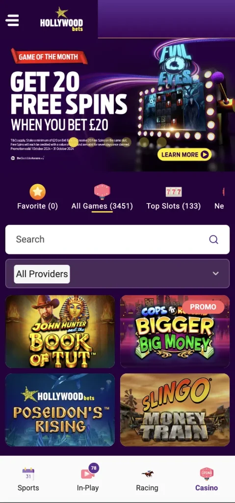 hollywoodbets mobile main screen